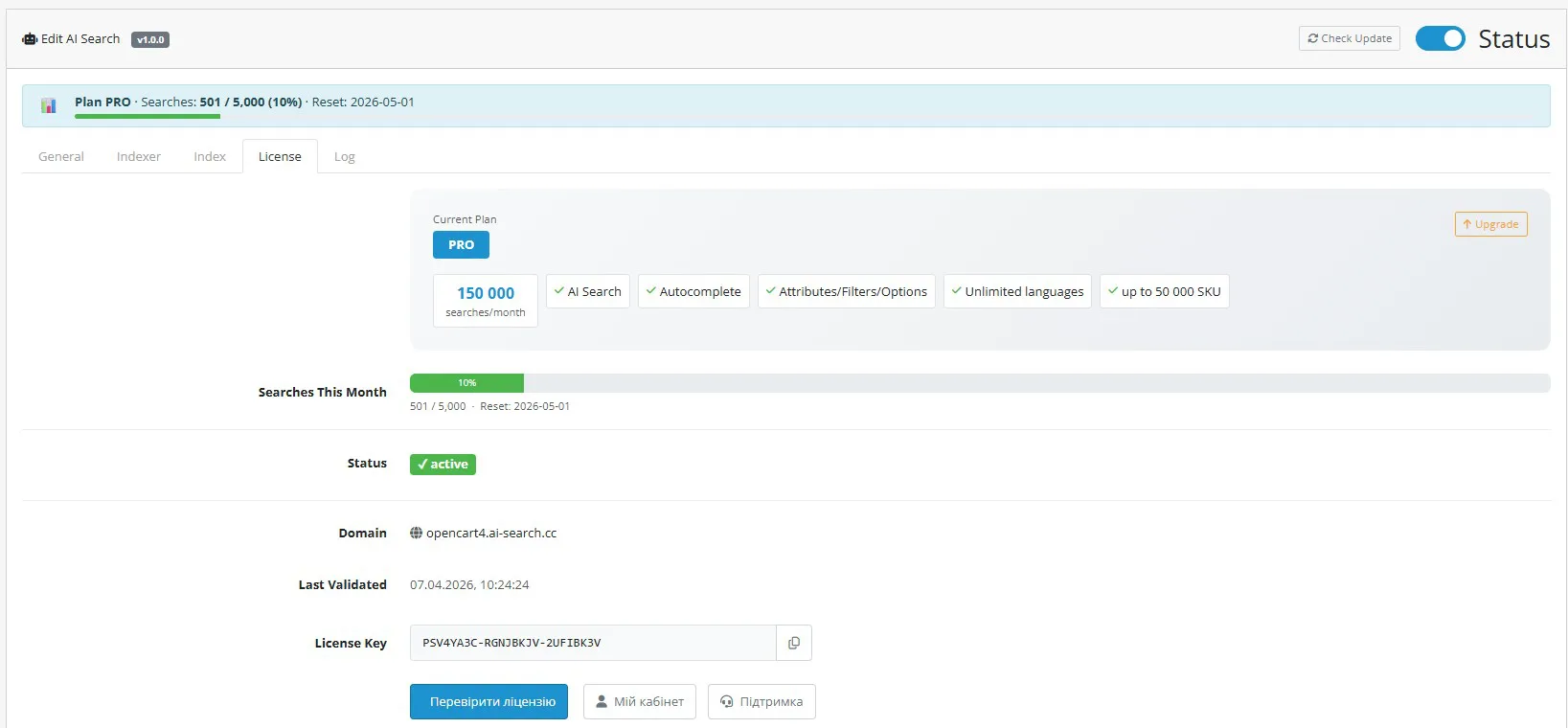 AI Search admin — license tab showing active PRO plan