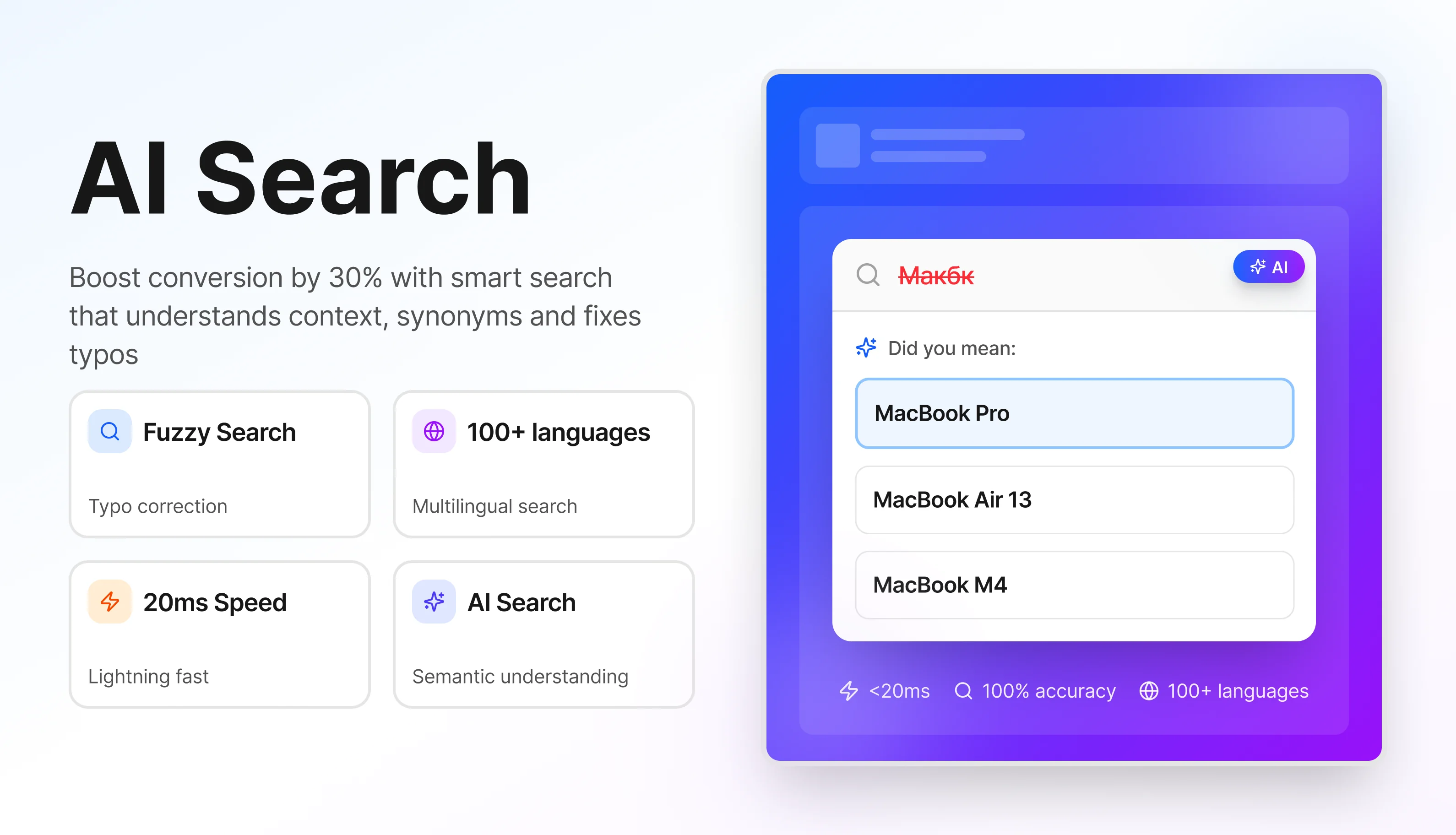 AI Search — OpenCart search module with AI semantic understanding